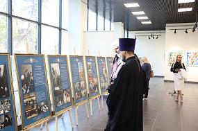 В Воронеже открылась&hellip;